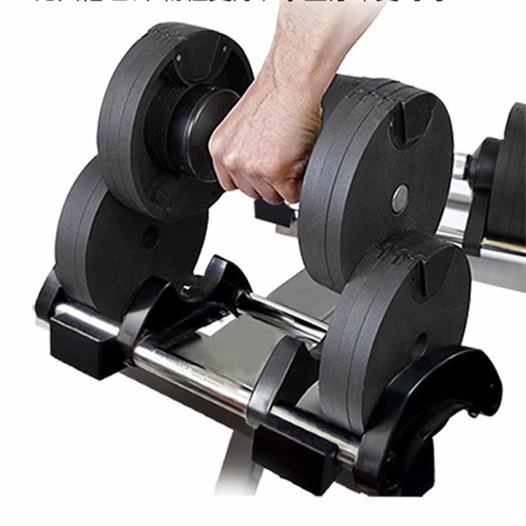 Beban Bebas Dumbbell 40kg Set  - Adjustable Dumbbell Pair 40Kg ulasan dan harga